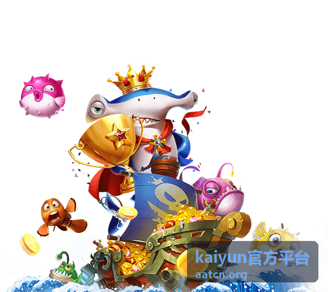 kaiyun官方平台观看环境说明